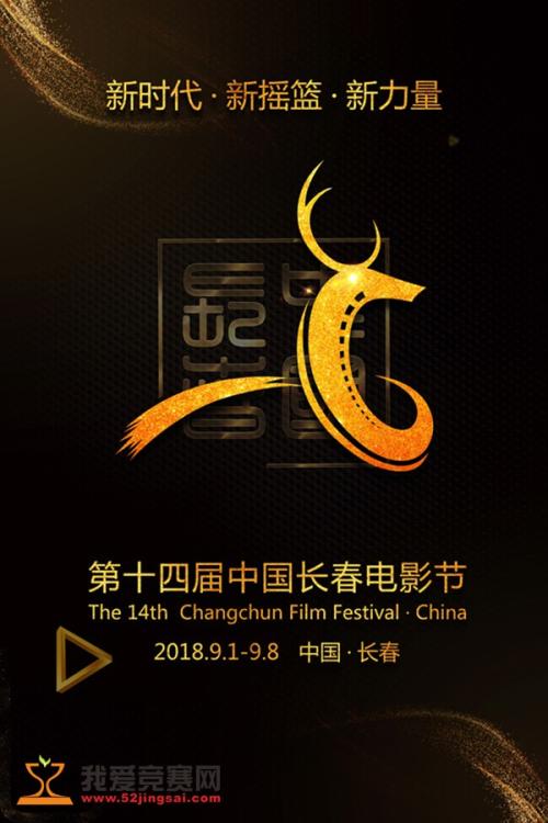 中央州立大学经济学文凭证书